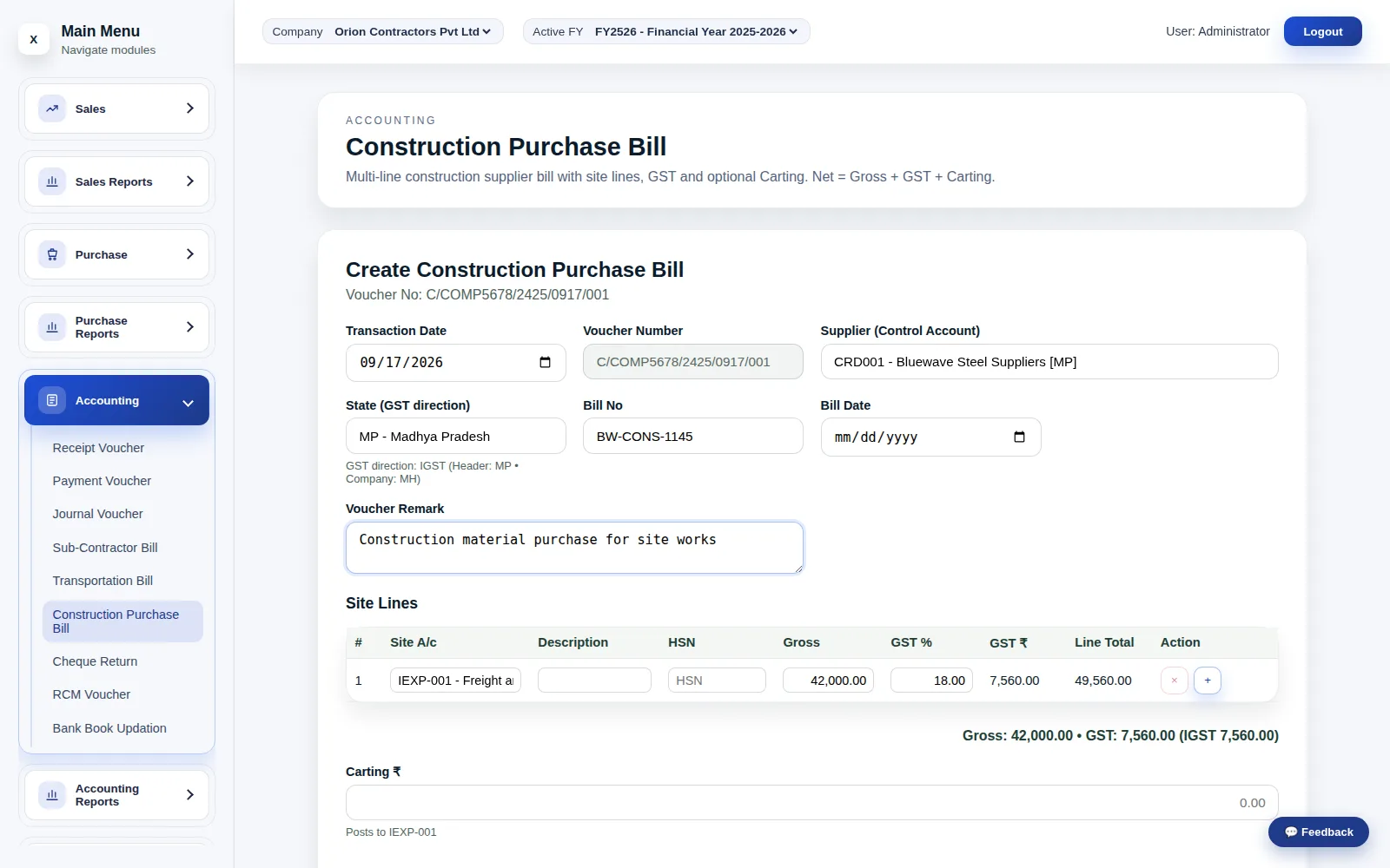 A construction purchase bill — its own schema, not the generic purchase bill screen.
