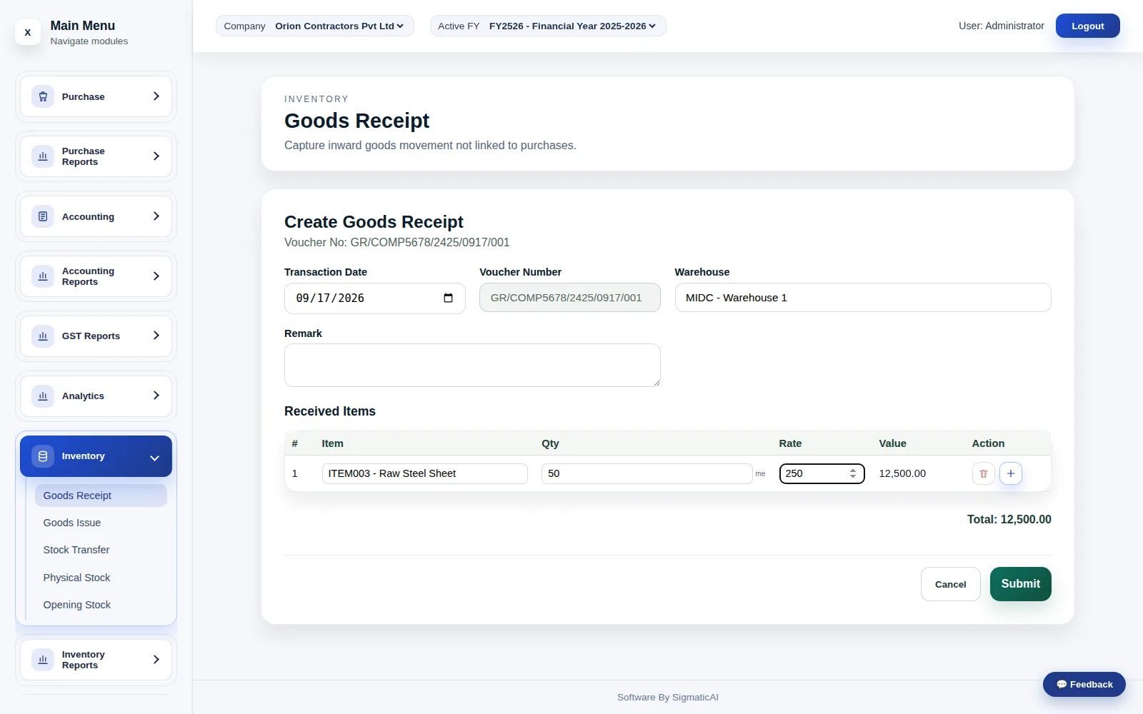 Goods Receipt — stock movement checked against the same available-stock function every other screen uses.