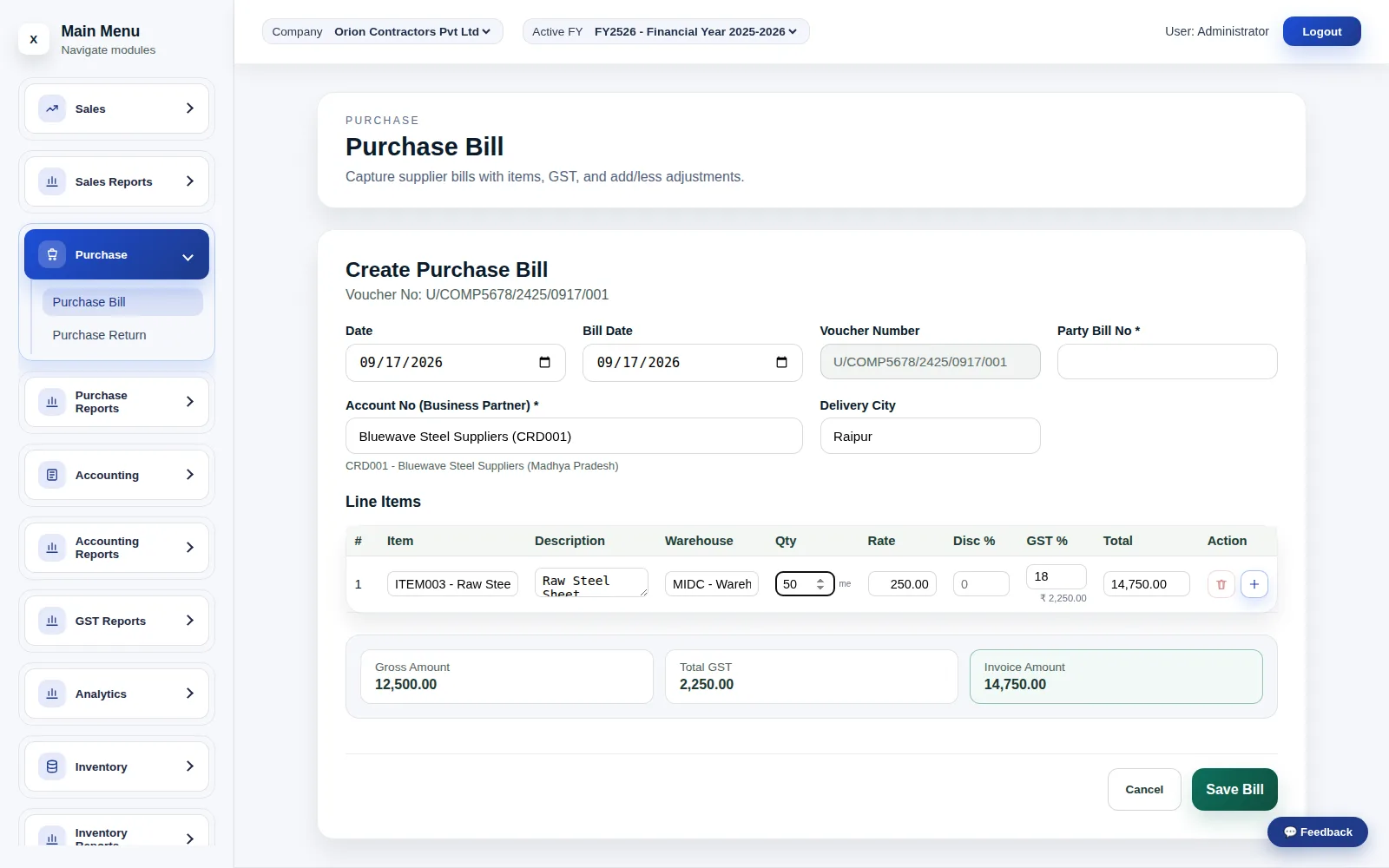 Purchase Bill entry, posting the buy-side mirror of the sales invoice flow.
